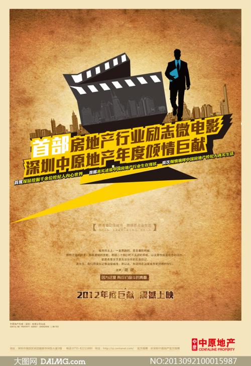 马耳他假的多少钱